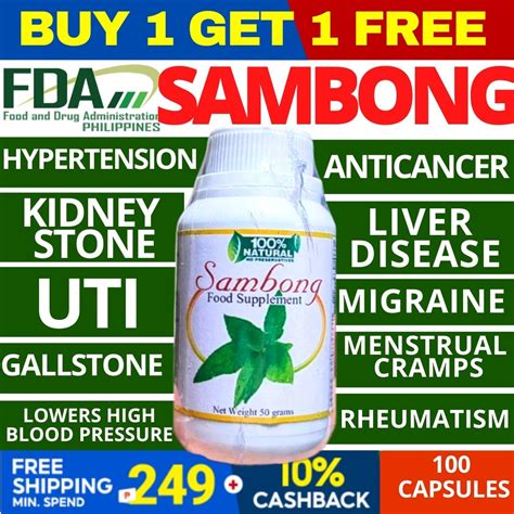 sambong capsule dosage|sambong plant for sale.